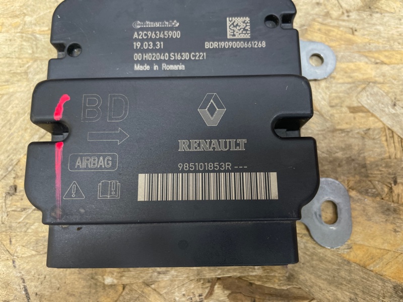 Блок управления AIR BAG