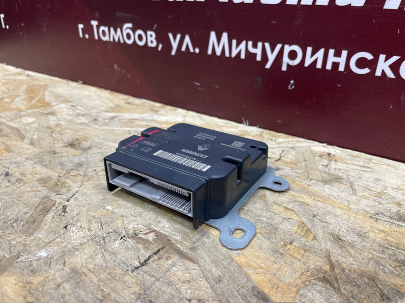 Блок управления AIR BAG