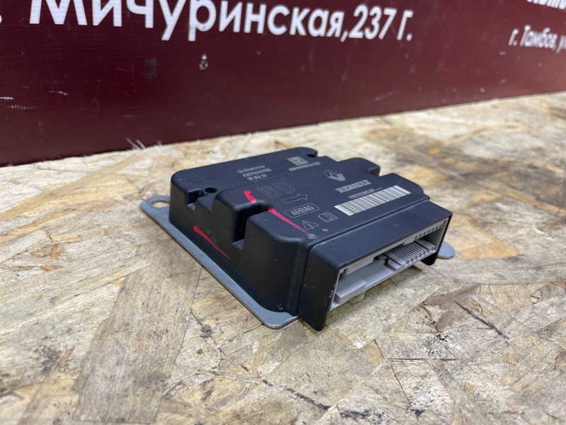 Блок управления AIR BAG