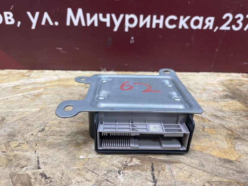 Блок управления AIR BAG