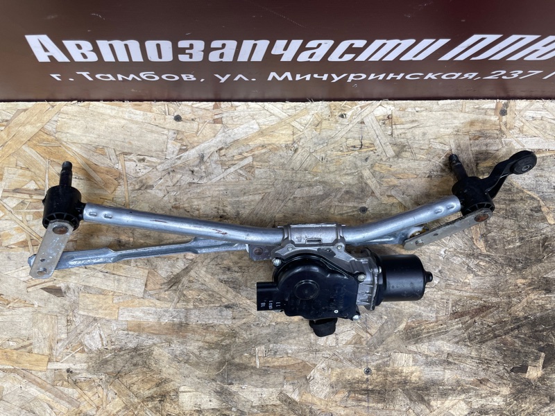 Трапеция дворников