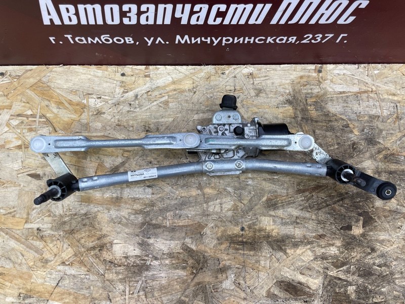 Трапеция дворников