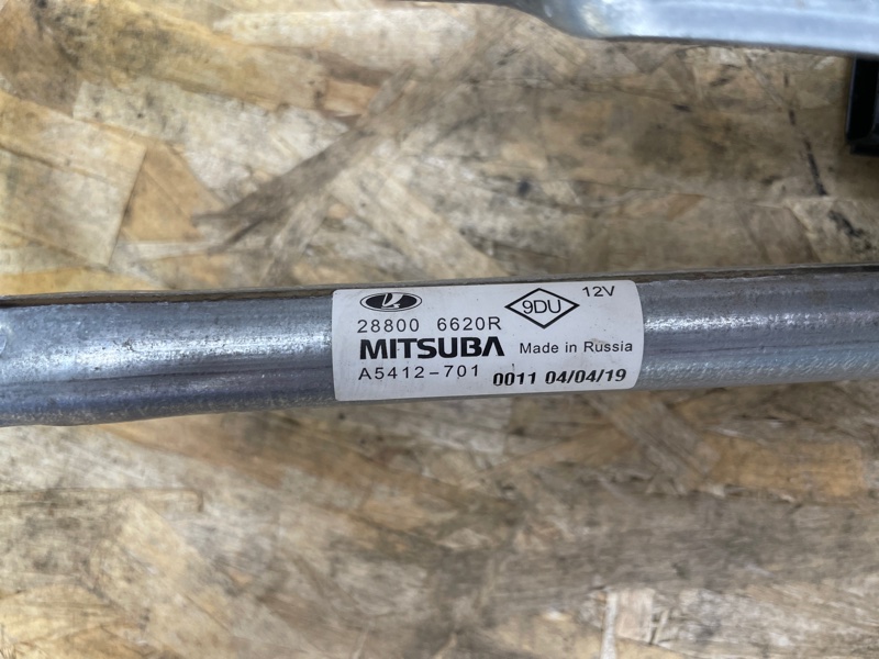 Трапеция дворников