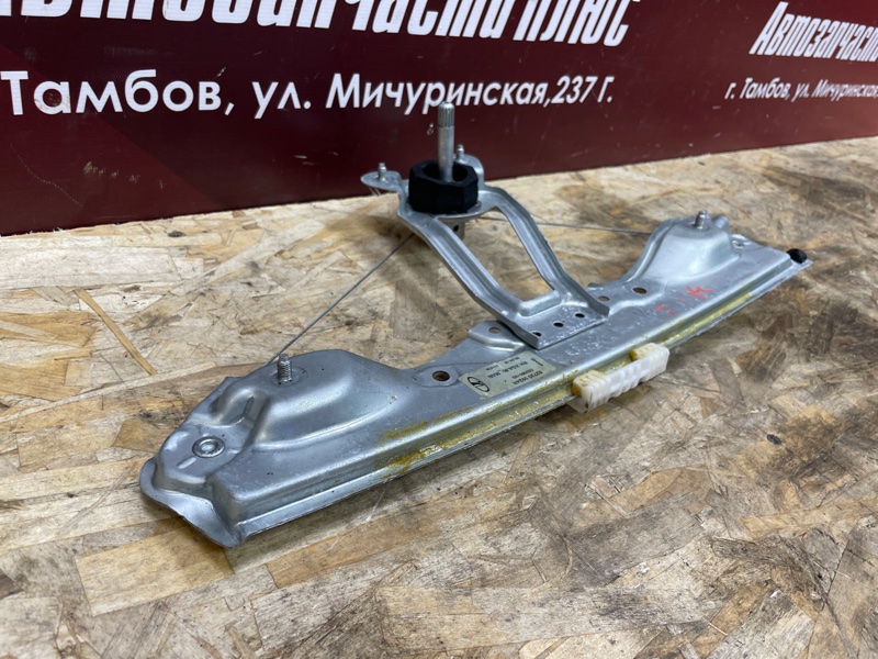 Стеклоподъемник    двери