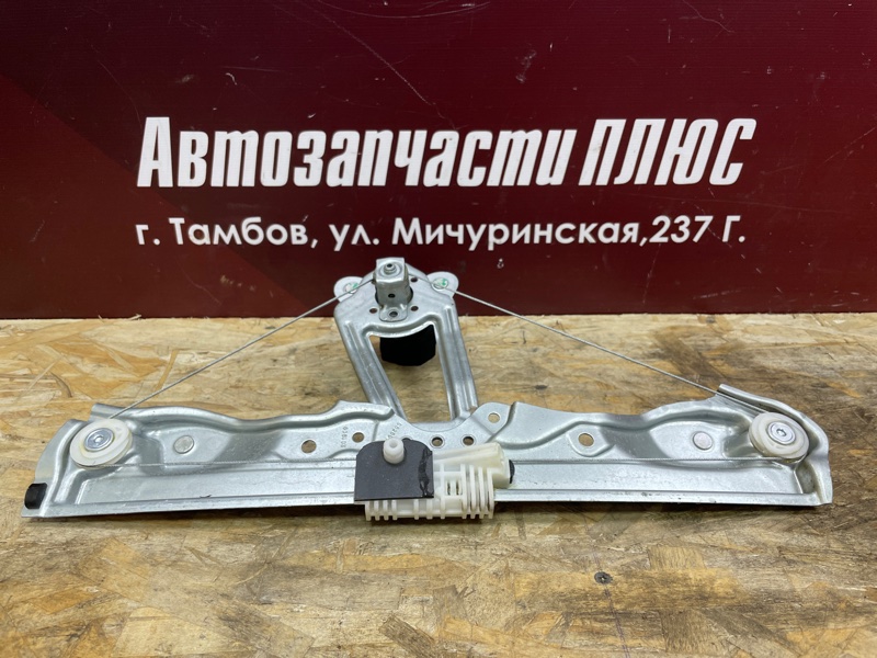 Стеклоподъемник    двери