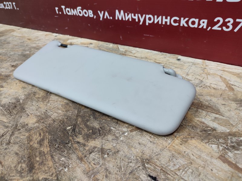 Козырек солнцезащитный