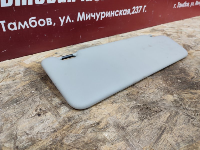 Козырек солнцезащитный