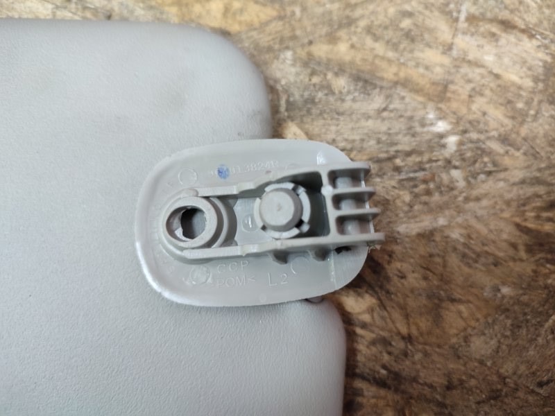 Козырек солнцезащитный