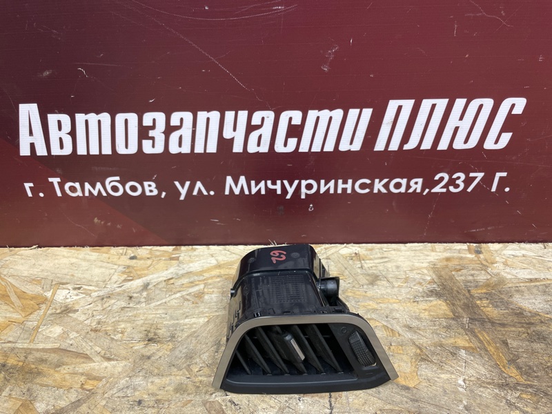 Воздушный дефлектор салона