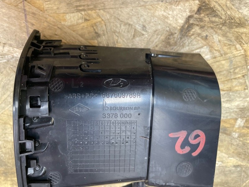 Воздушный дефлектор салона