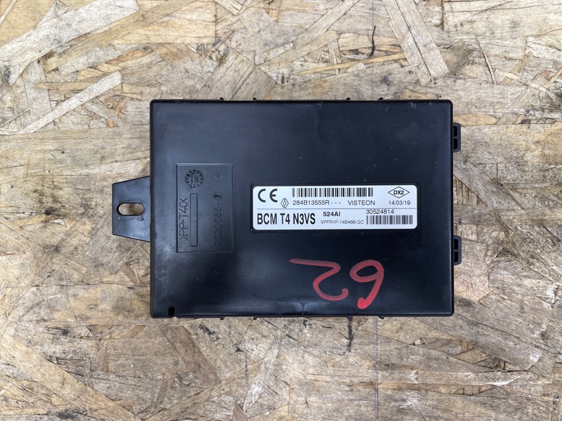 Блок комфорта