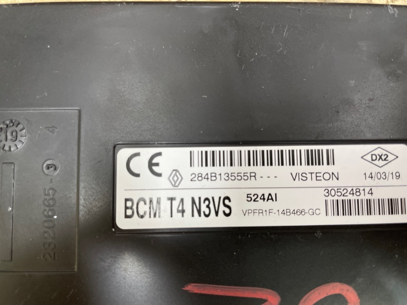 Блок комфорта