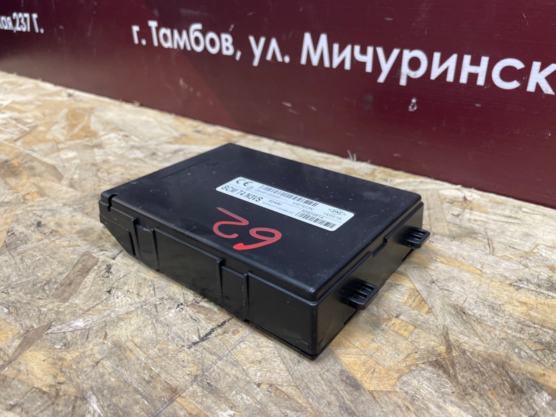 Блок комфорта