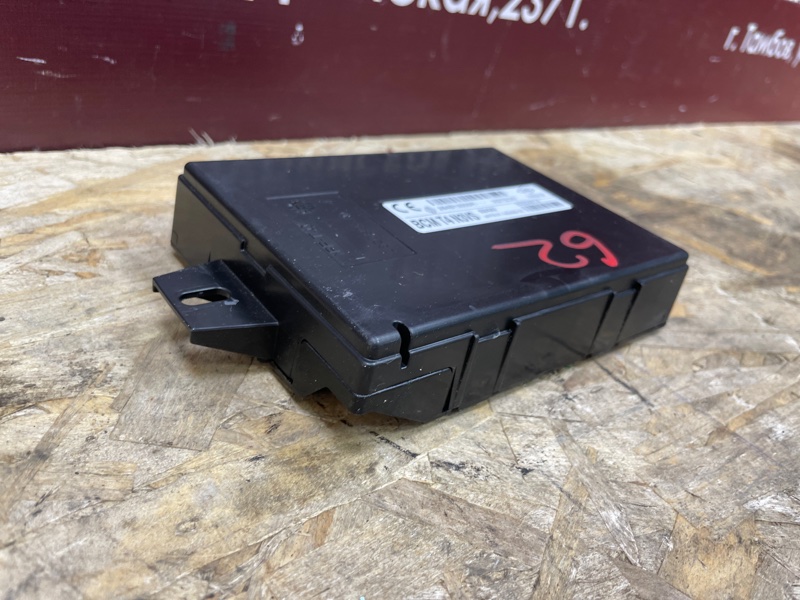 Блок комфорта