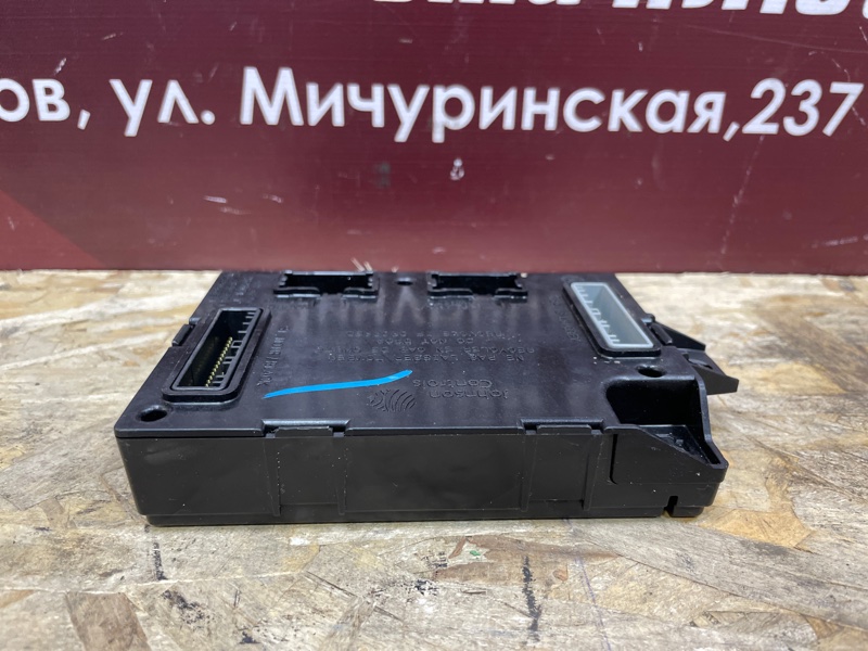 Блок комфорта