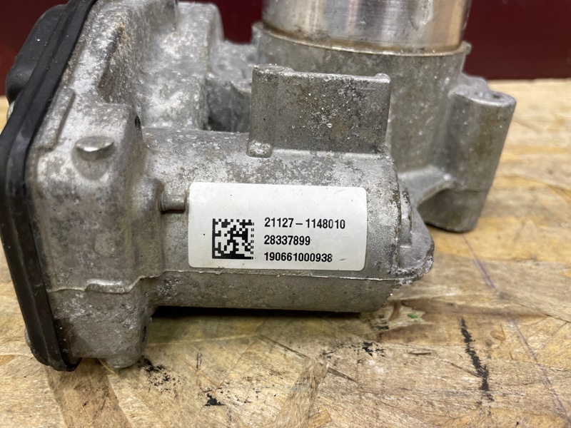 Дроссельная заслонка