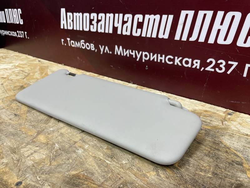 Козырек солнцезащитный