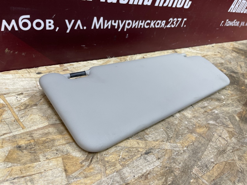 Козырек солнцезащитный