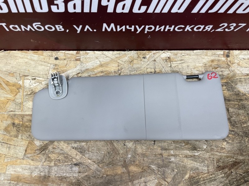 Козырек солнцезащитный