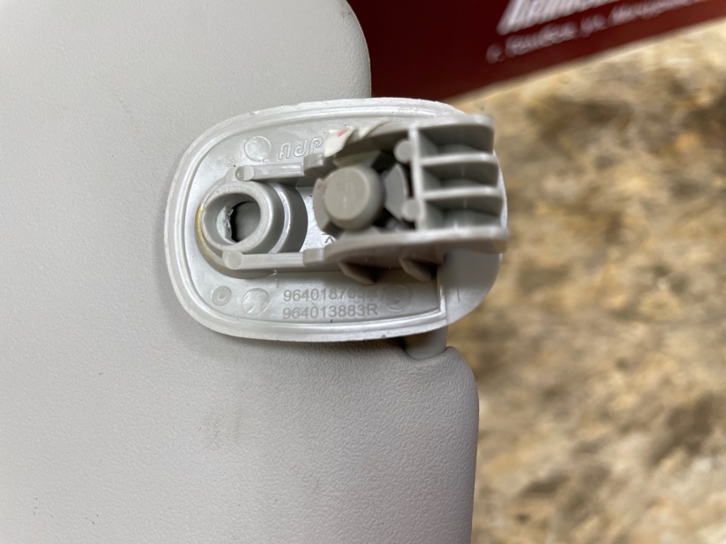 Козырек солнцезащитный