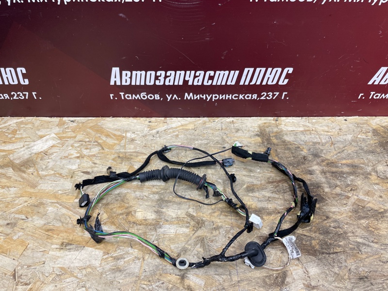 Проводка двери