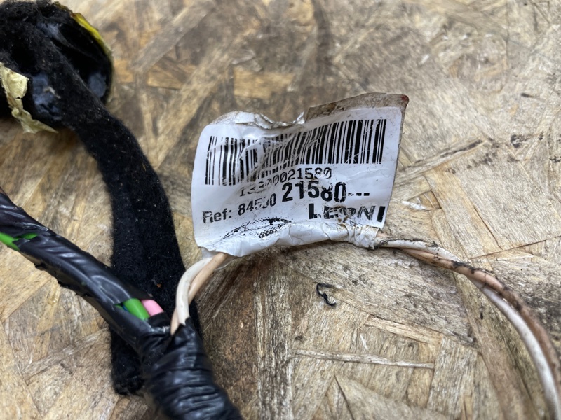 Проводка двери