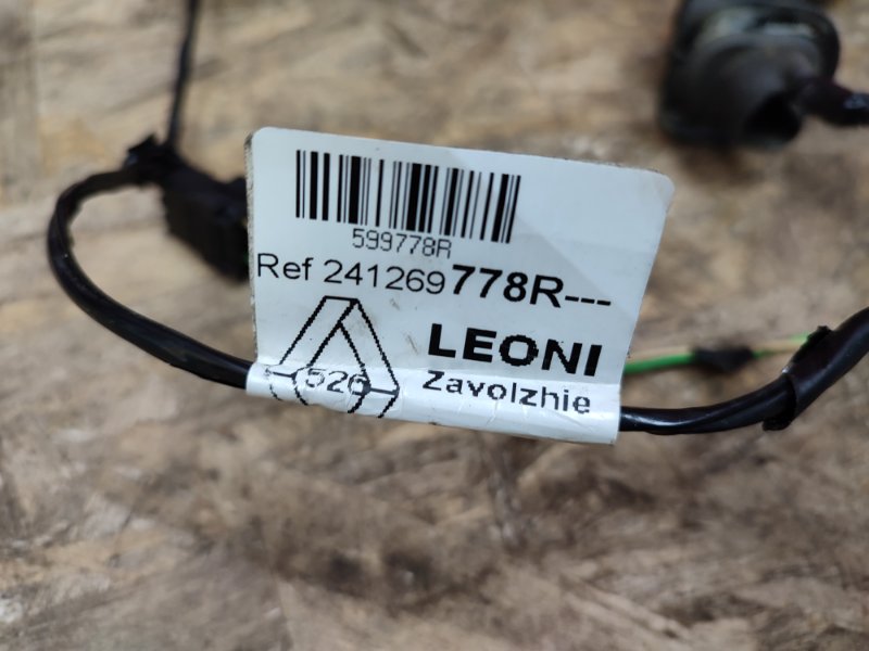 Проводка двери