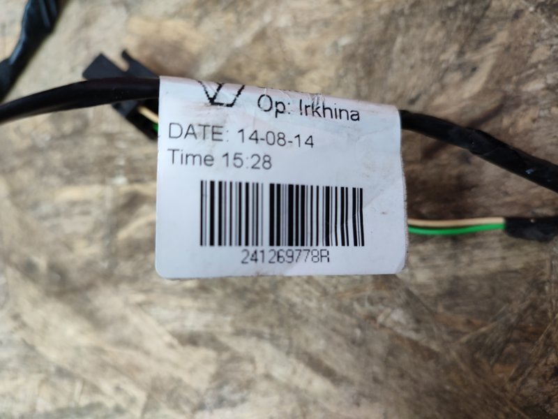 Проводка двери