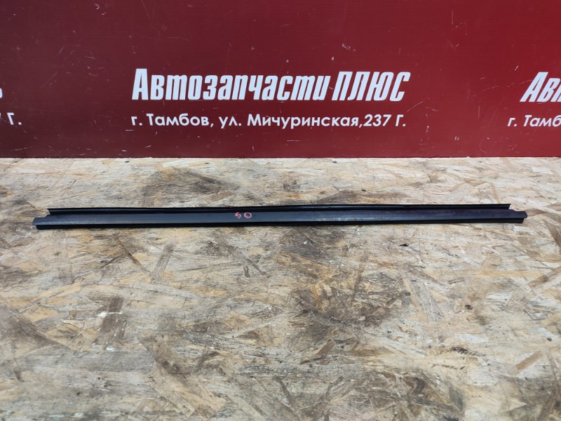 Уплотнитель стекла двери внутренний
