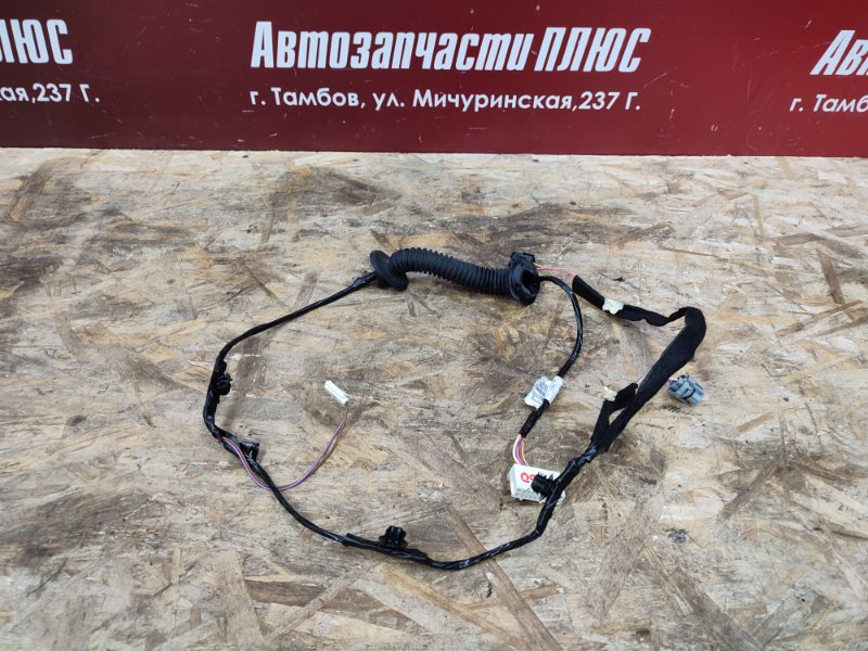 Проводка двери