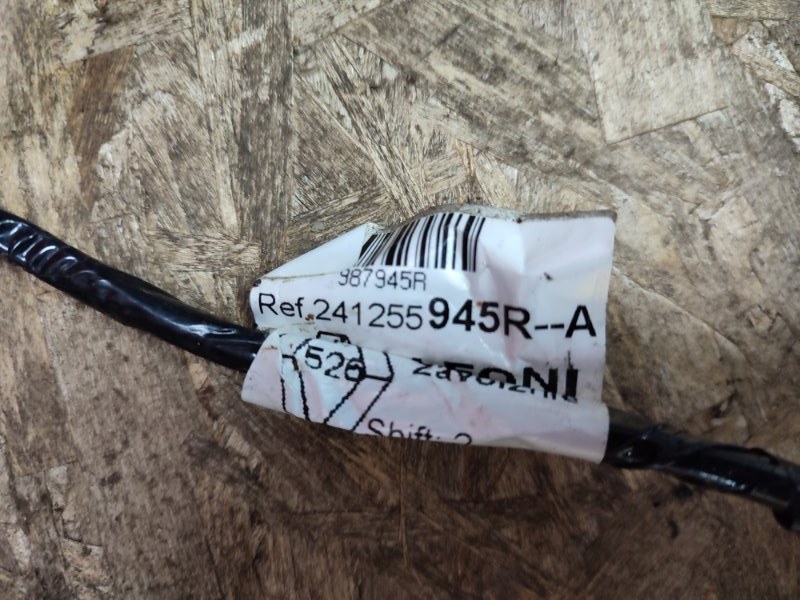 Проводка двери