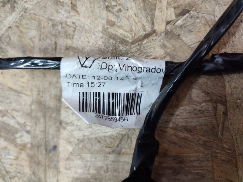 Проводка двери