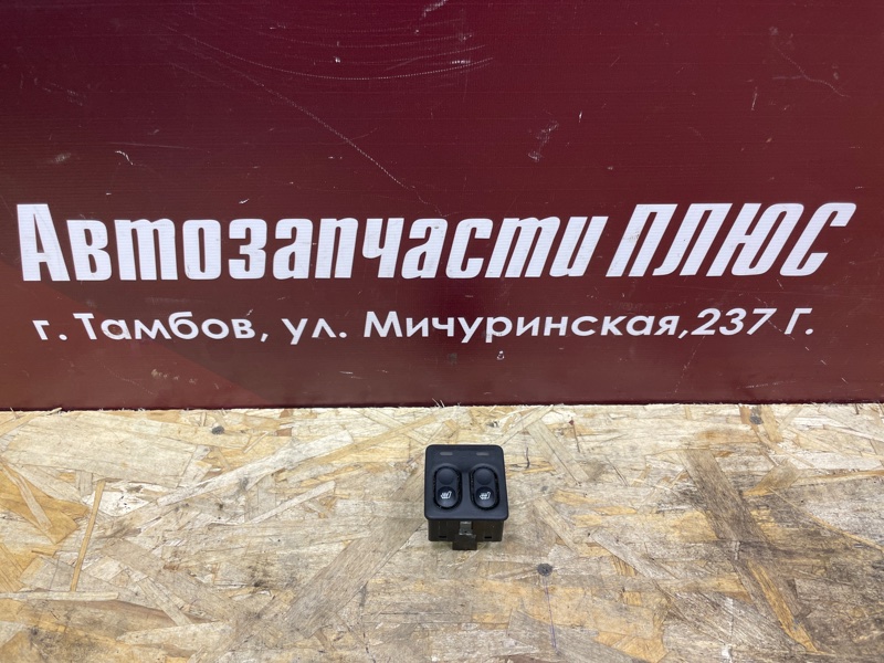 Кнопка обогрева сидений