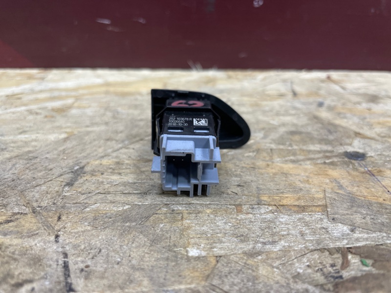 Кнопка центрального замка