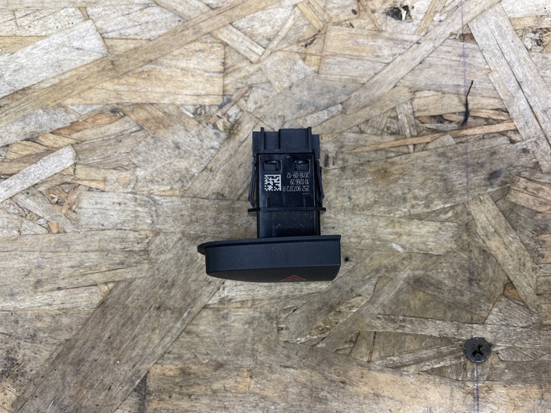 Кнопка аварийной сигнализации