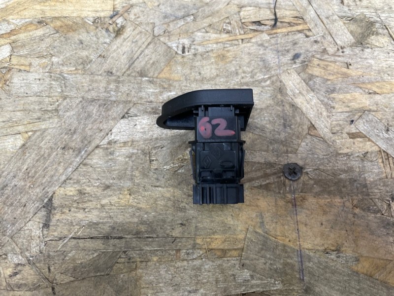 Кнопка аварийной сигнализации