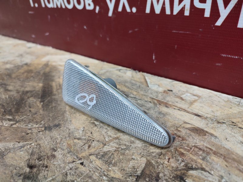 Повторитель поворота в крыло