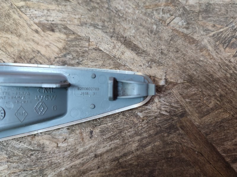 Повторитель поворота в крыло