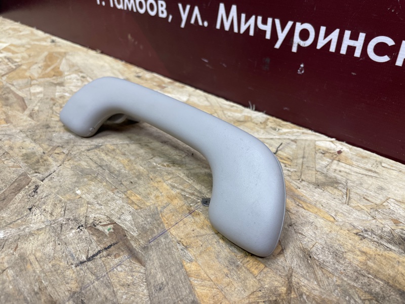 Ручка потолка