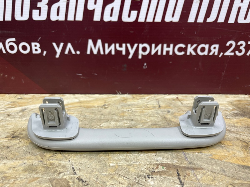 Ручка потолка