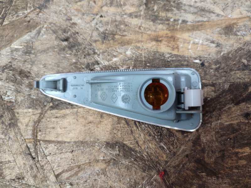 Повторитель поворота