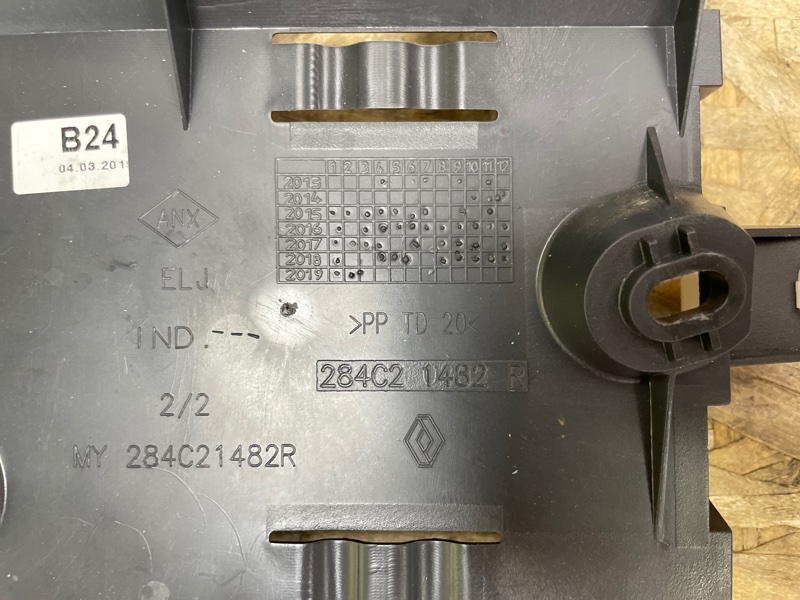 Кронштейн блока комфорта