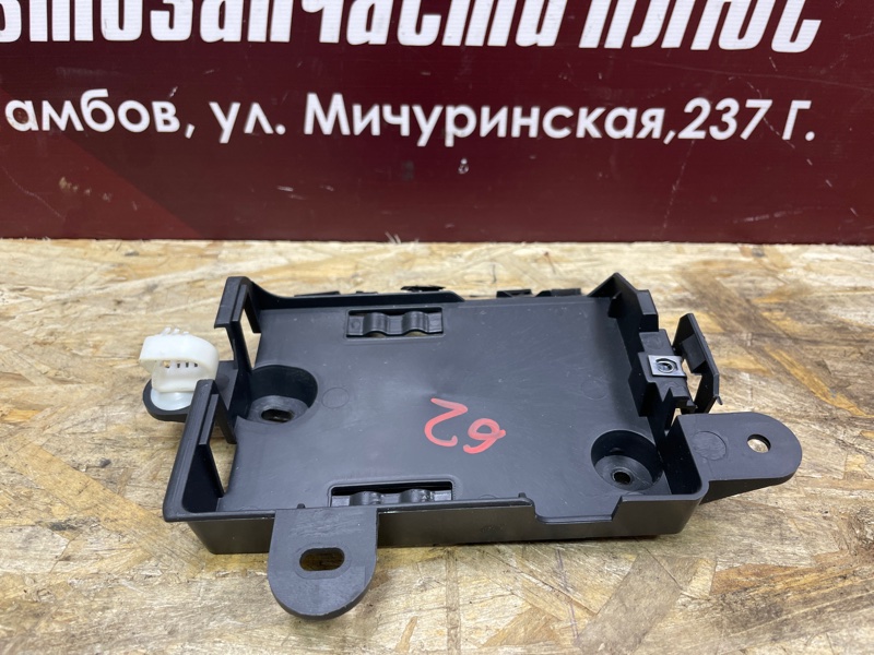 Кронштейн блока комфорта