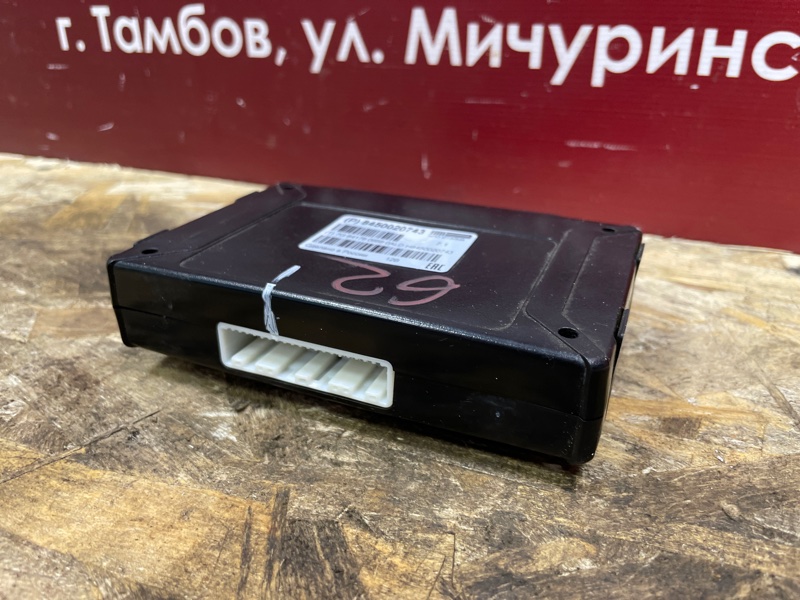 Блок глонасс