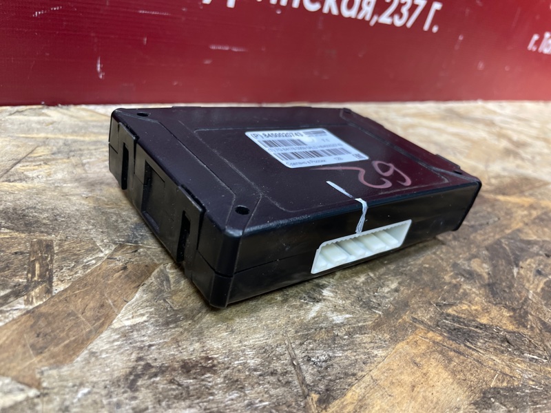 Блок глонасс