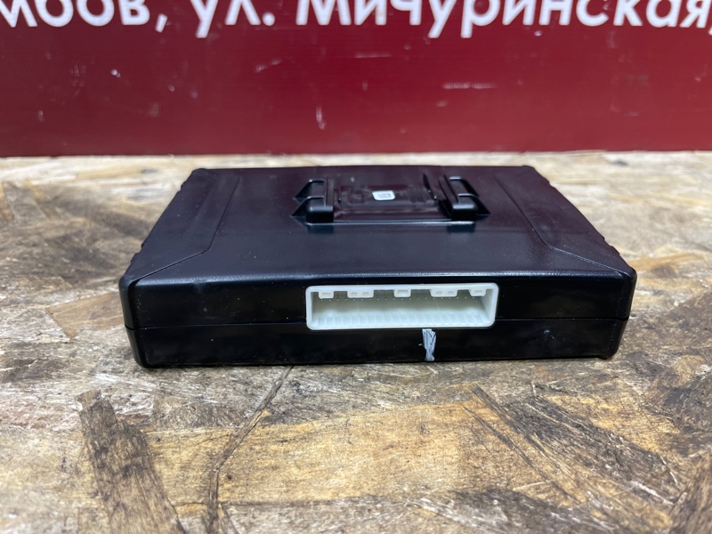 Блок глонасс