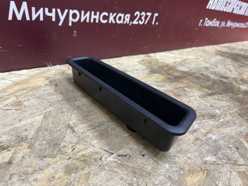 Накладка двери