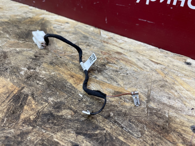 Проводка звукового сигнала