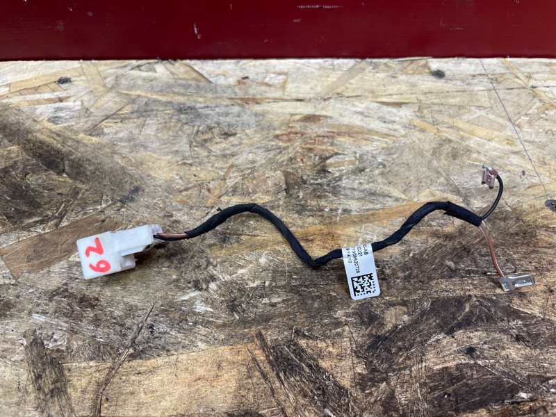 Проводка звукового сигнала