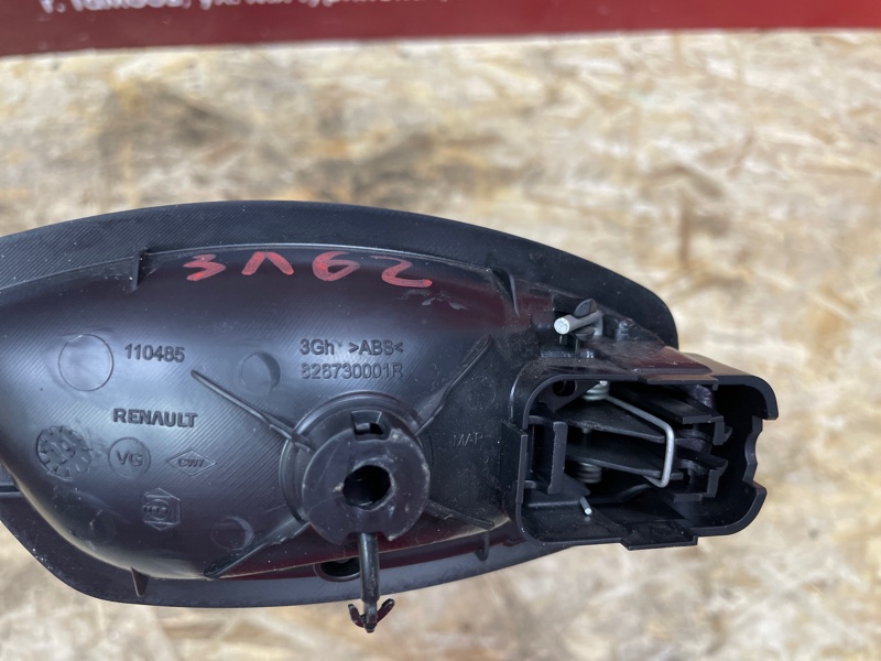 Внутренняя  ручка двери